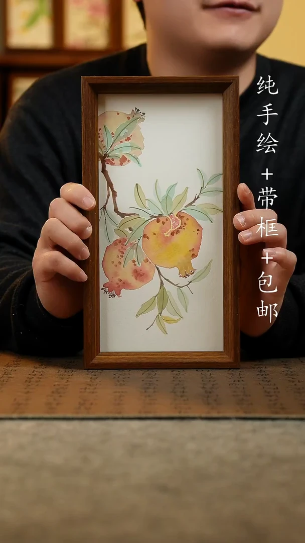 国画原创纯手绘国风国画摆台：画芯+摆台15*27.5