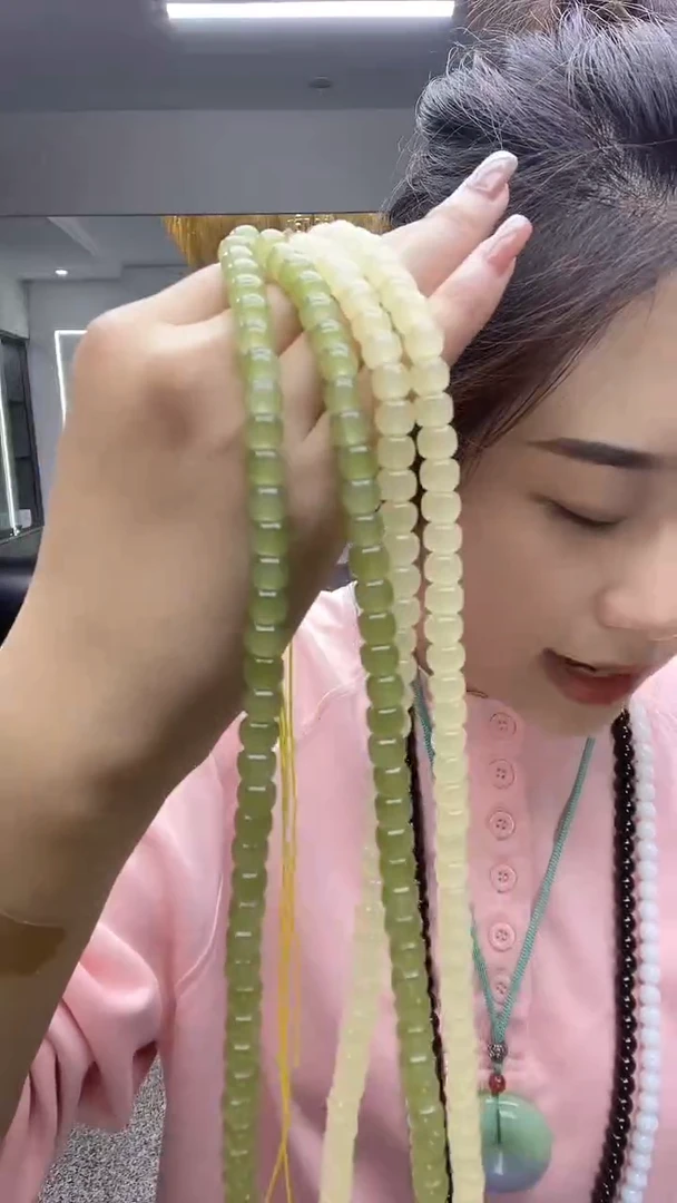 青和黄老型卡8链子多样性发货一