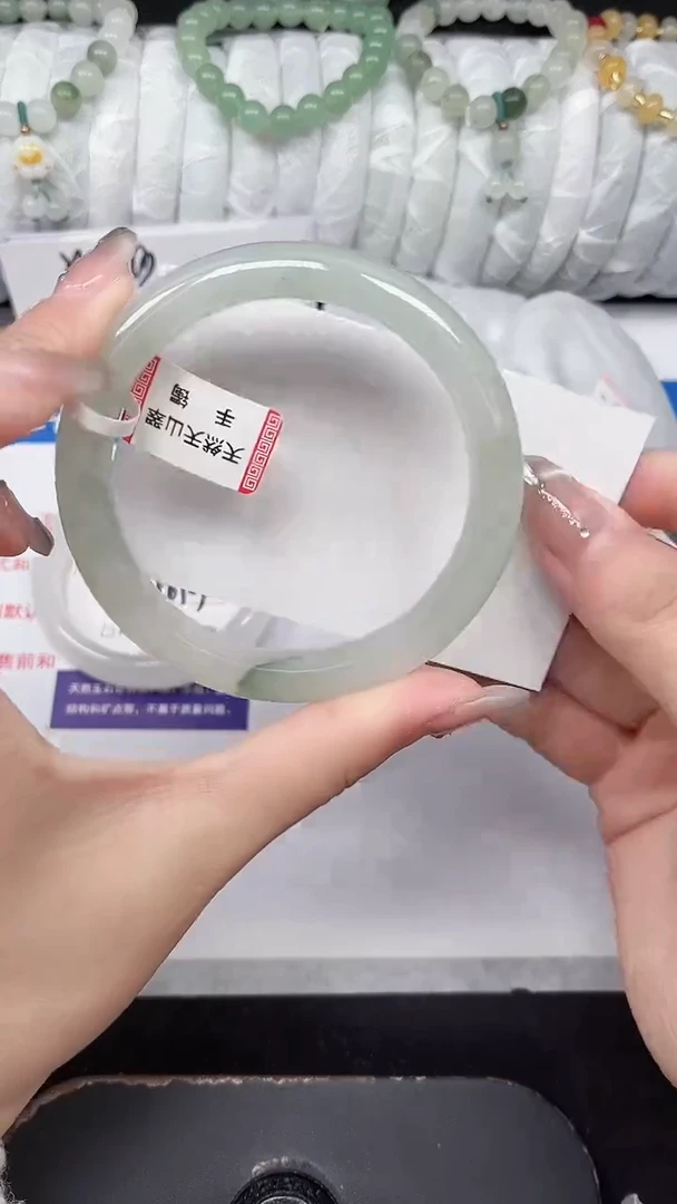 未镶嵌手镯石英质玉108-58/59