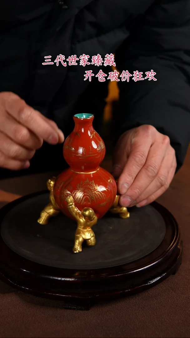 【闪购商品】景德镇陶瓷11111111111111