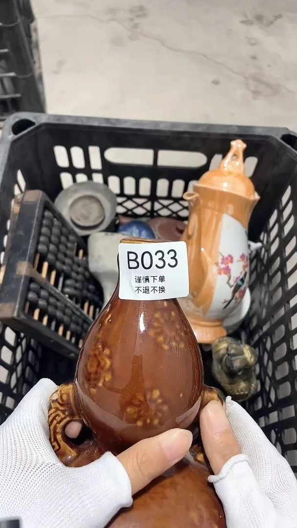 摆件幸**帘工艺品摆件033