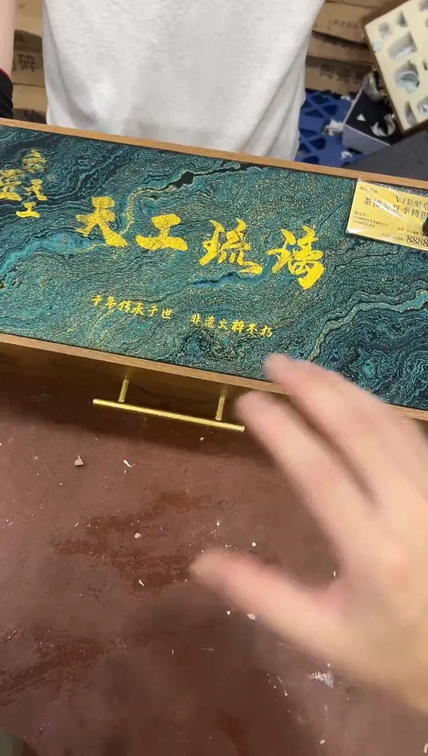 其他@@@@@@@@@@@@带礼盒