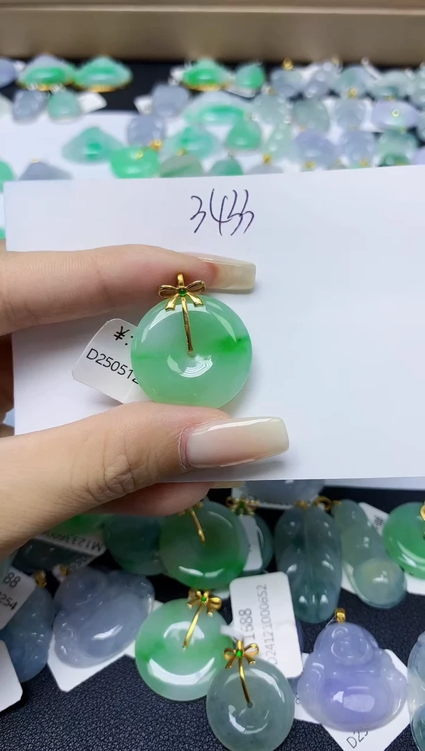 翡翠18K金镶嵌颈饰 天然缅甸翡翠A货