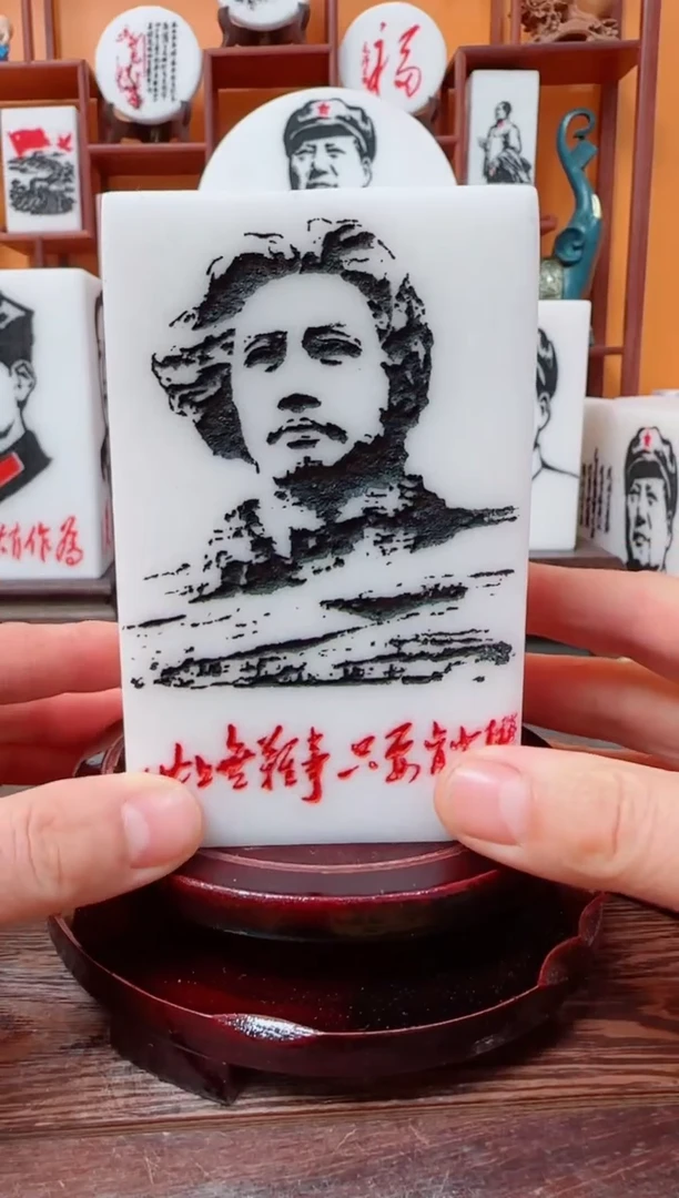 石材7×7×11带底座