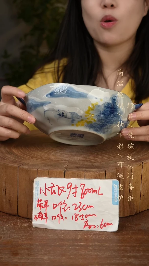 碗瓷景德镇手工手绘高温瓷釉下彩