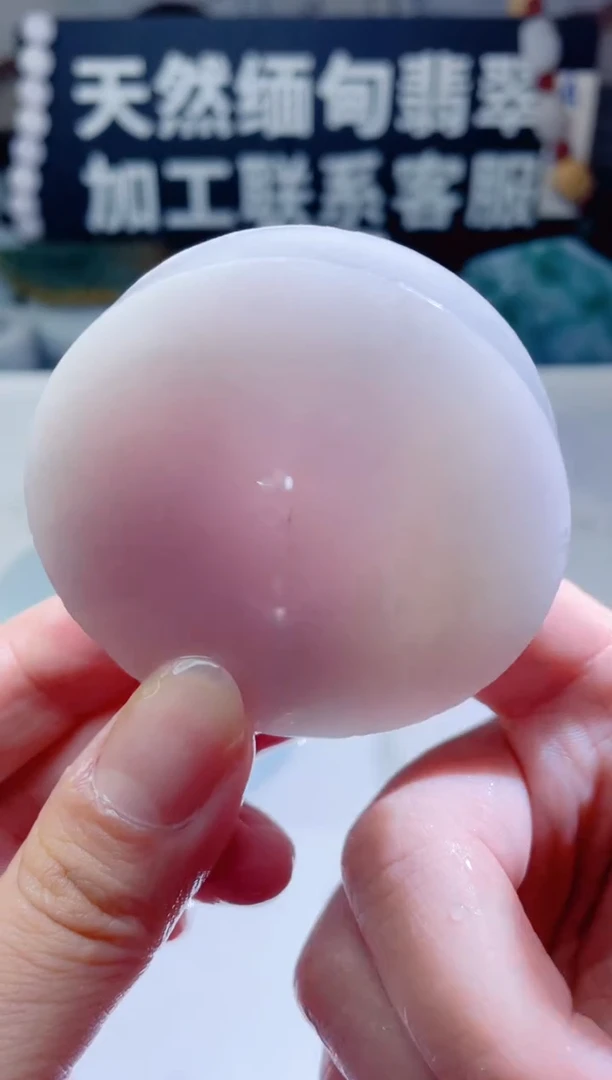 颈饰未镶嵌翡翠1639