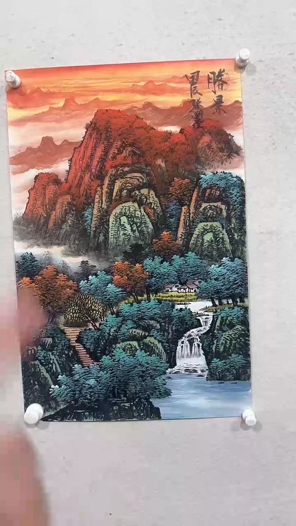 【闪购商品】国画绘画绘画绘画