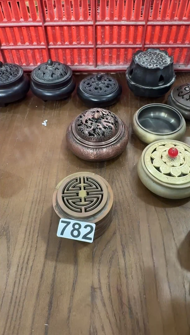 【782】龙泉青瓷福利专场