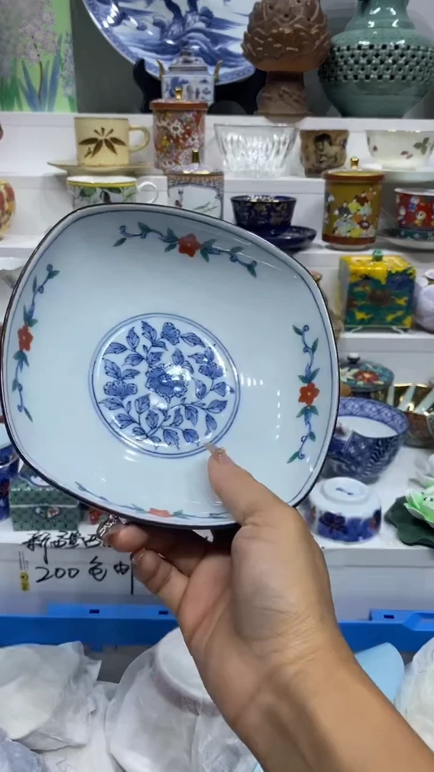 晨***y闪购名称闪购名称