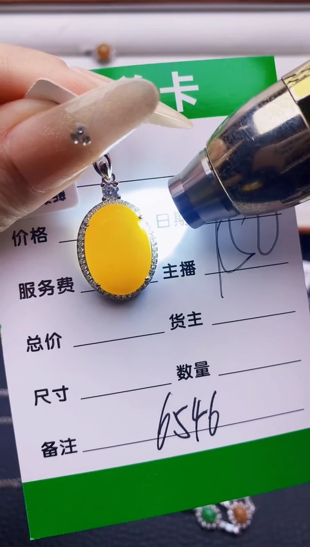 翡翠戒指银S925镶嵌6546