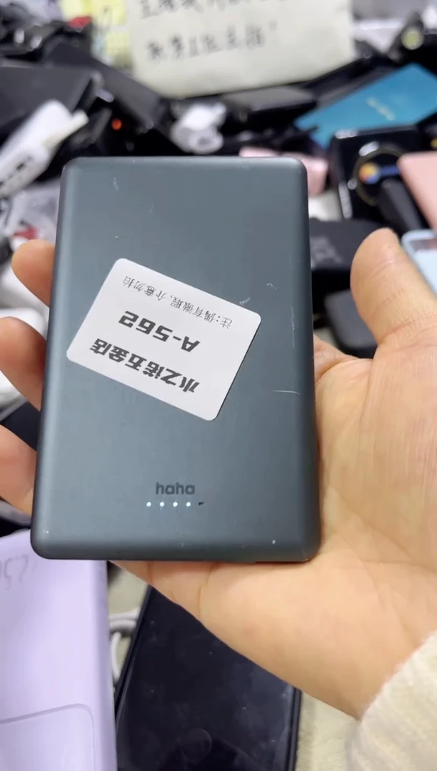 1cm乘****️数码数据线a562