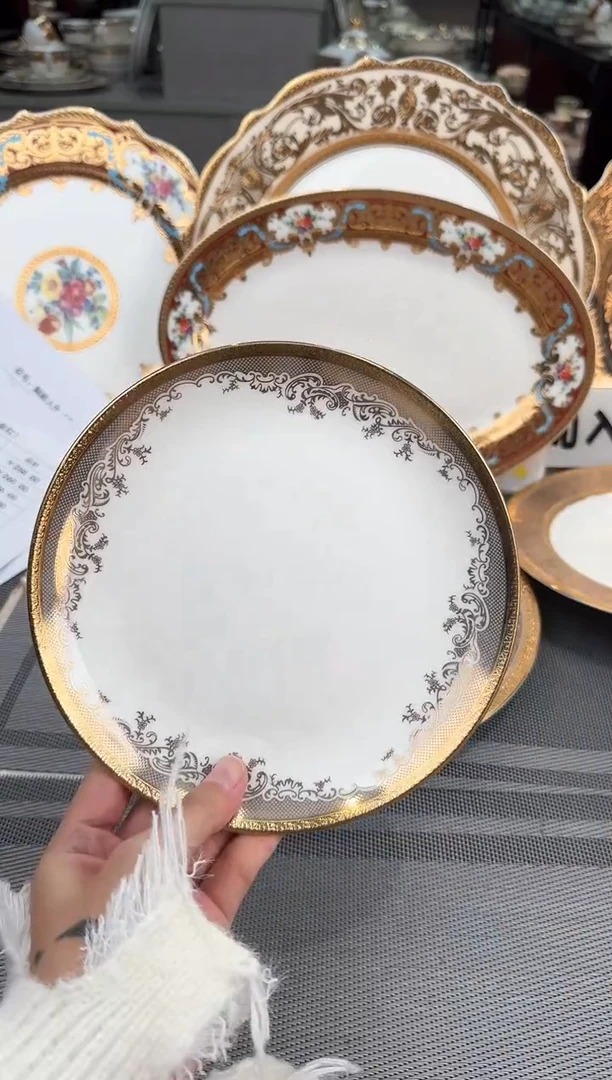 【闪购商品】瓷片7.5寸平盘微瑕  春节活动福利价