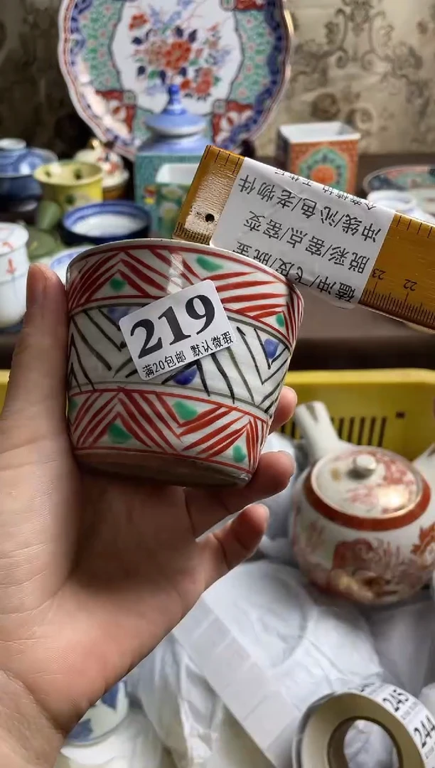 瓷片善*。漂亮的瓷片瓷片瓷片