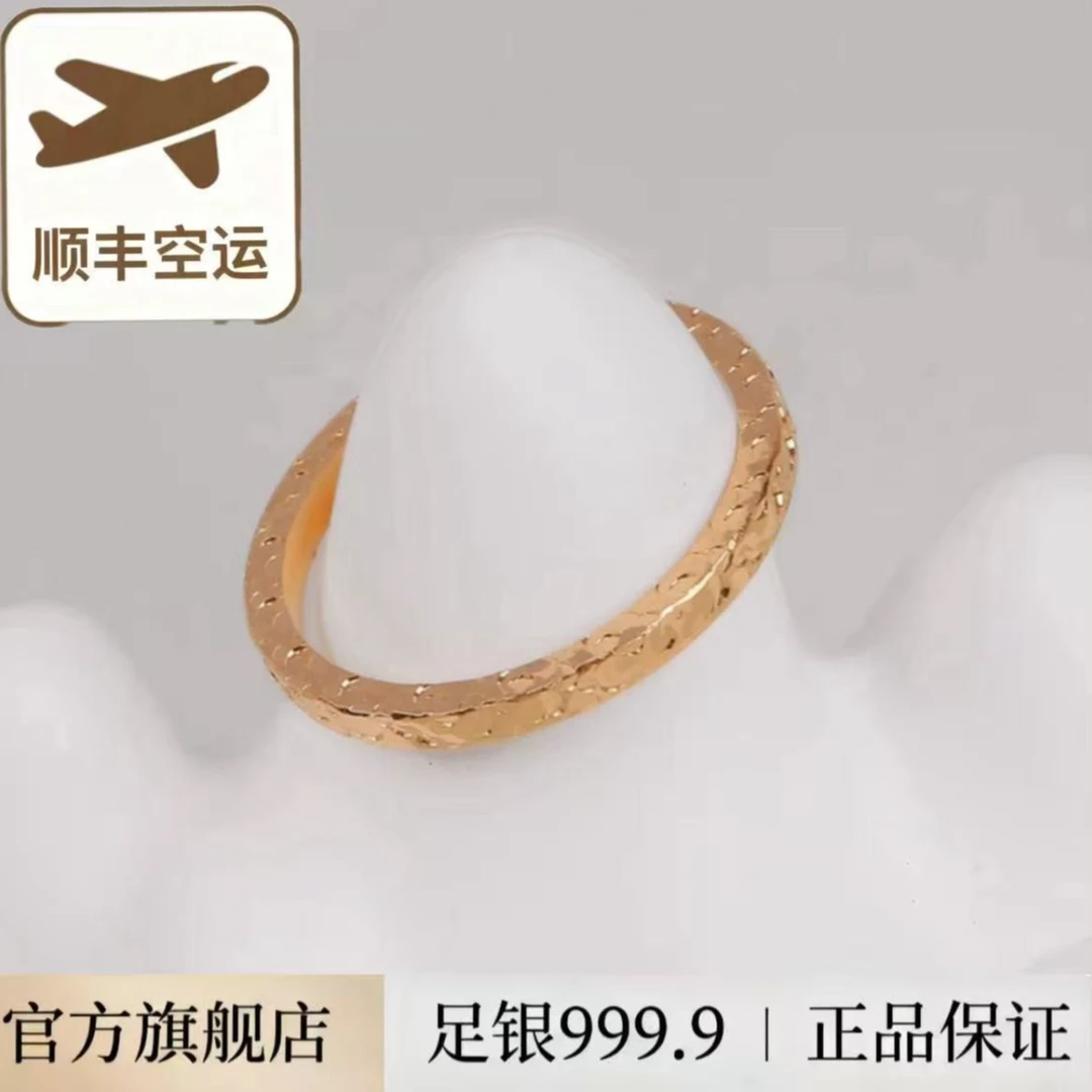 足银戒指 足银戒指  足银999.9时尚轻奢窄版碎冰冰闭口女士戒指