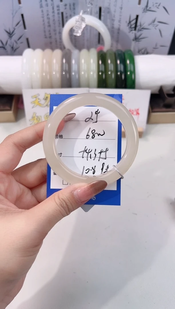 未镶嵌手镯和田玉藕粉25
