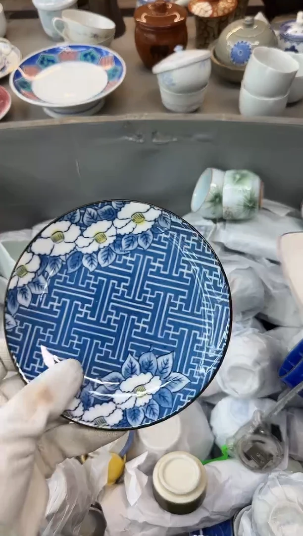 茶盏中*龙瓷器瓷器瓷器瓷器