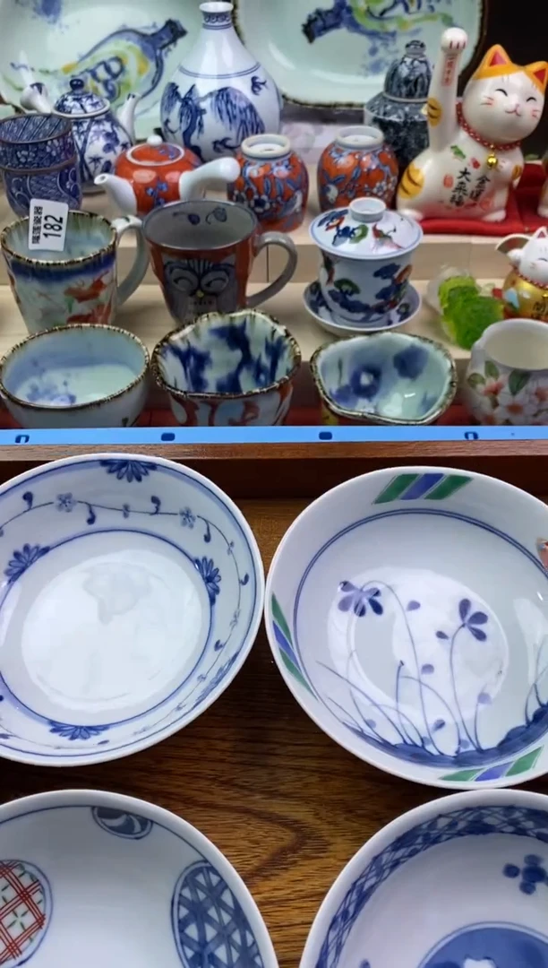 【闪购商品】瓷片隆莲瓷器欢迎大家