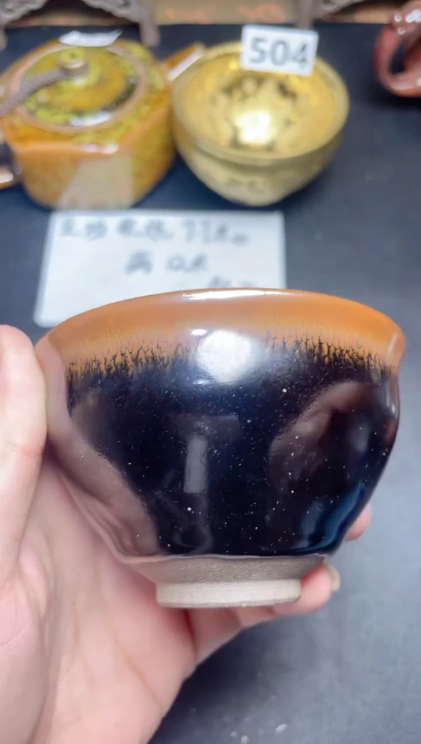 茶盏622