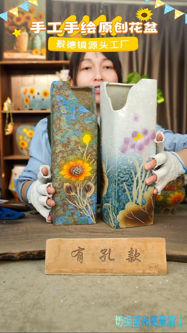 陶瓷4-20 口径7高度31 1-2误差 两个