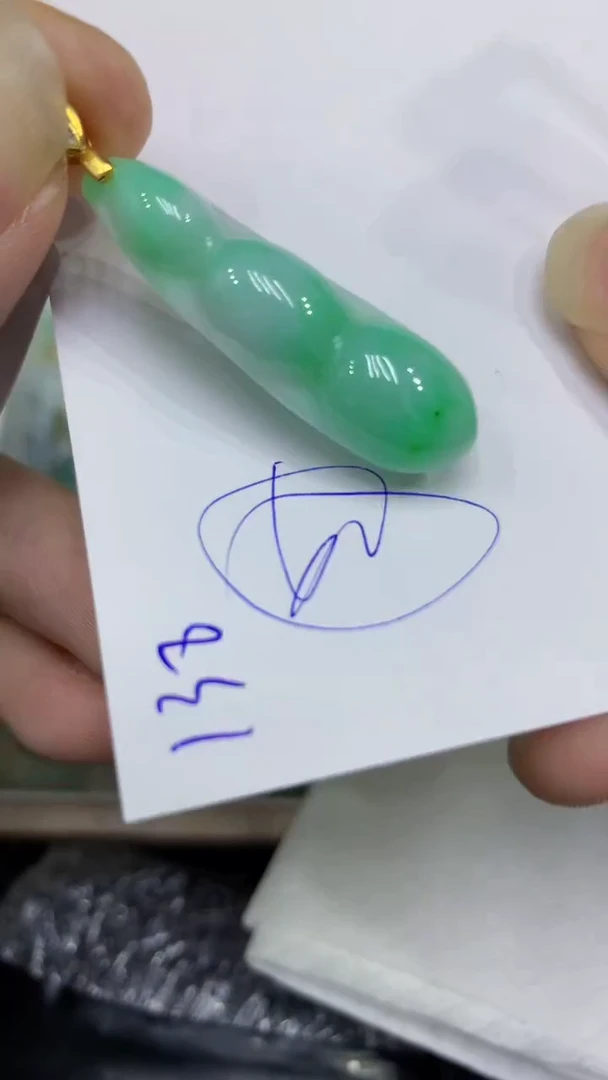 颈饰未镶嵌翡翠缅甸A货翡翠