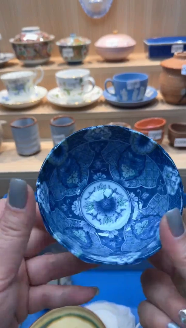 【闪购商品】738回流瓷器，默认微瑕，18包邮