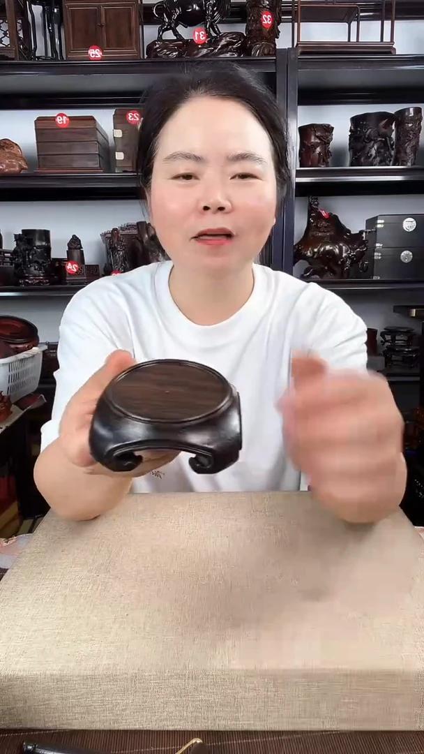 木2684老李红木工艺品