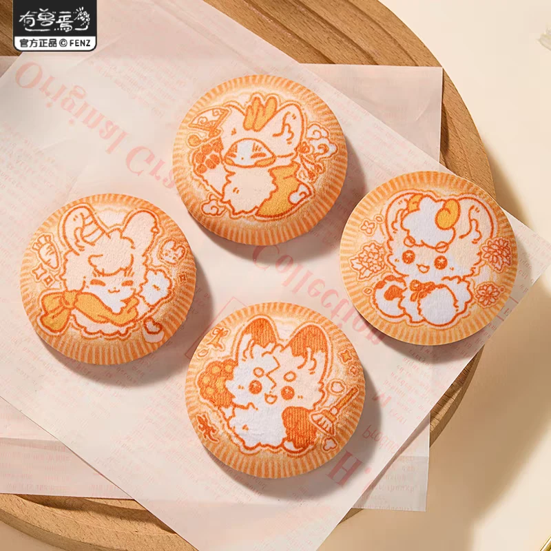 有兽焉小饼干系列马口铁