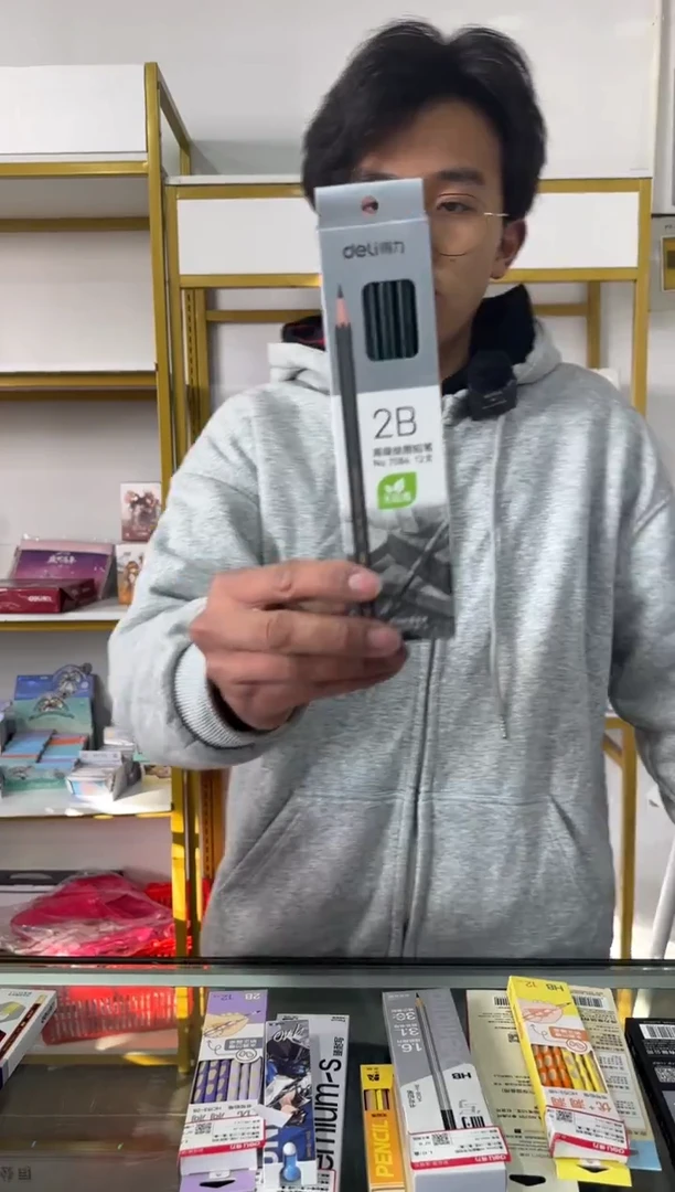 得力7084-2B高级绘图铅笔(绿色)(12支/盒)