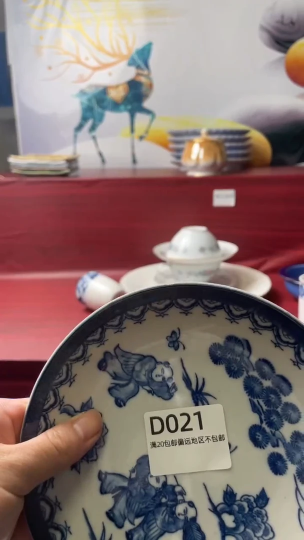 瓷片姐**常111111111111