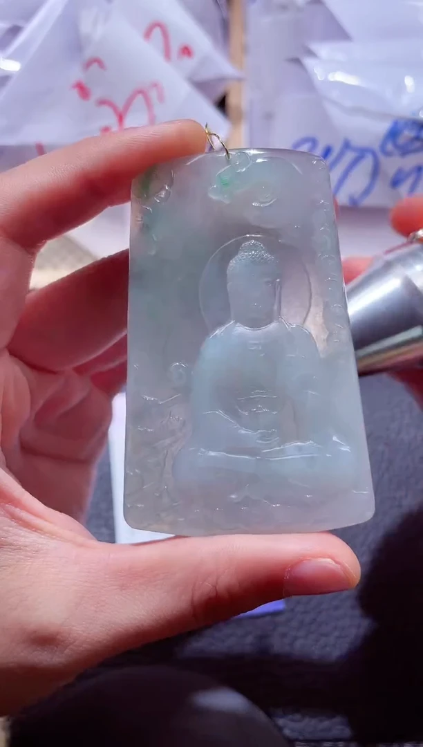 颈饰未镶嵌翡翠00004855阿弥