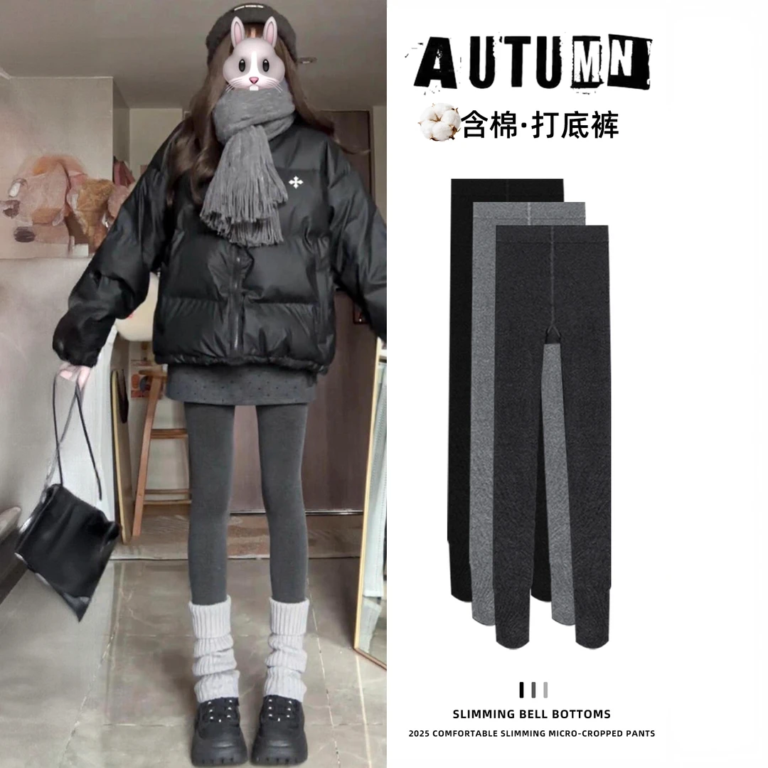 黑色连裤袜女秋冬季加绒加厚春秋打底袜外穿薄款压力显瘦袜打底裤