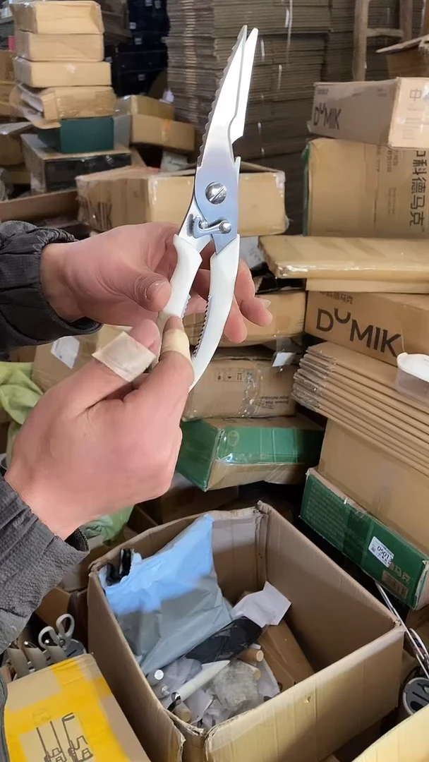 1鸡骨剪一把 电商退货