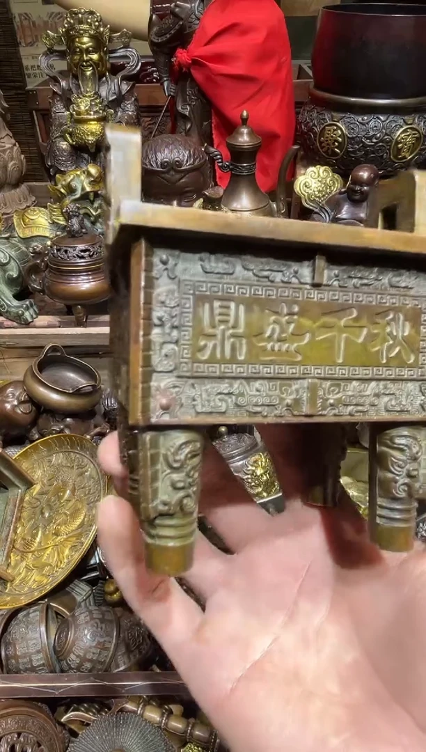 铜铜铜铜铜铜铜铜