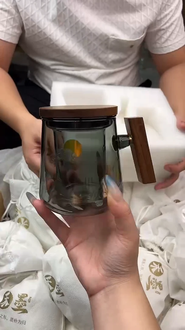 烟灰色 办公杯
