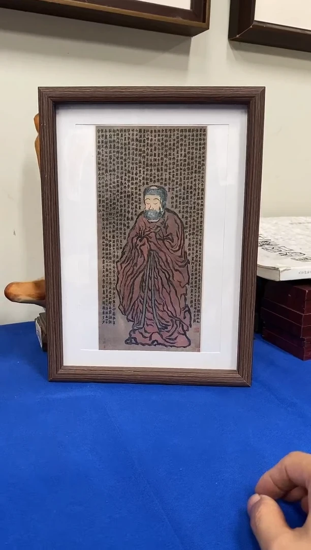 国画大简书画院书画