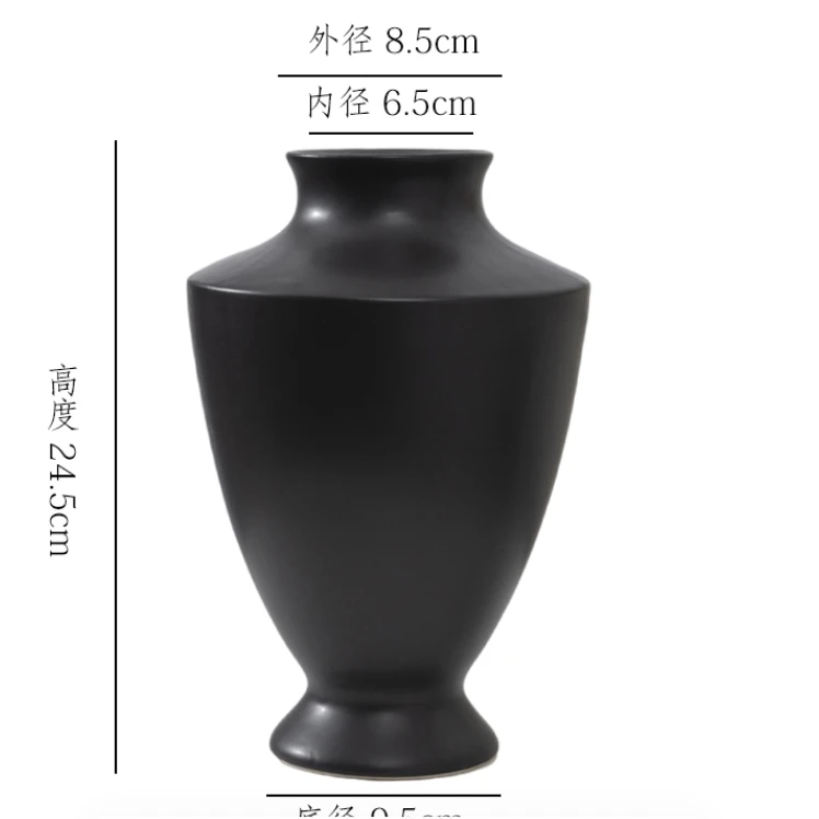 【雅黑奖杯小号】哑光黑奖杯高级无孔简约艺术插花陶瓷花瓶花盆