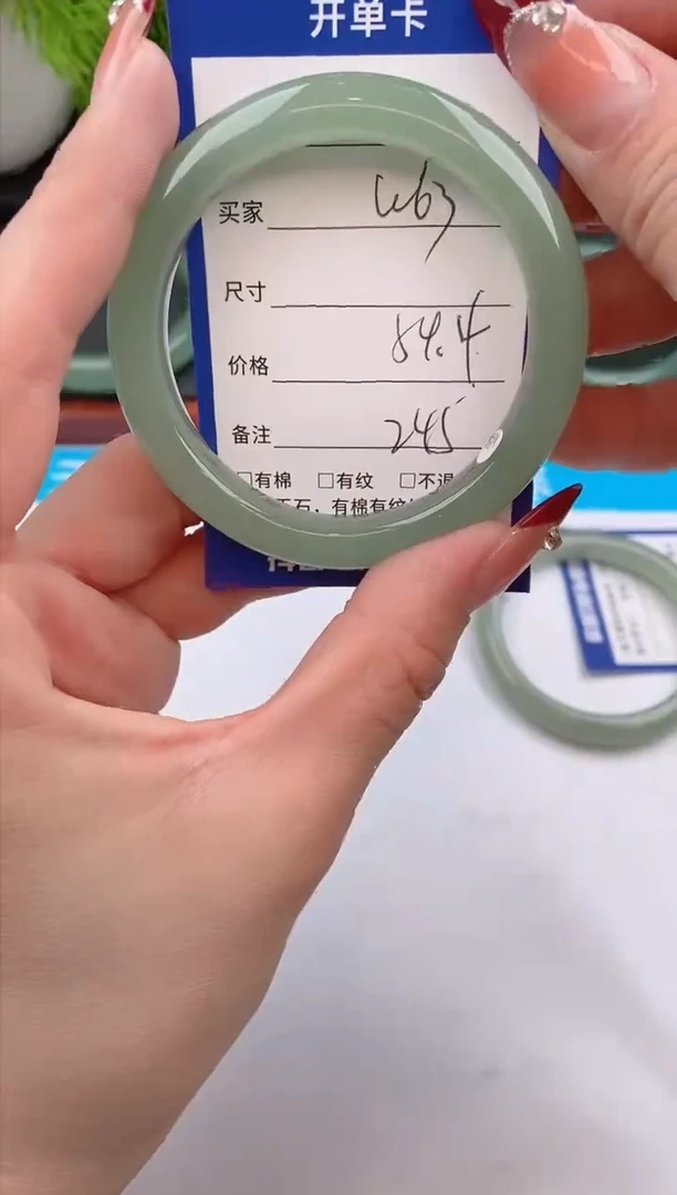 【闪购商品】石英质玉手镯未镶嵌w63东陵玉微色差