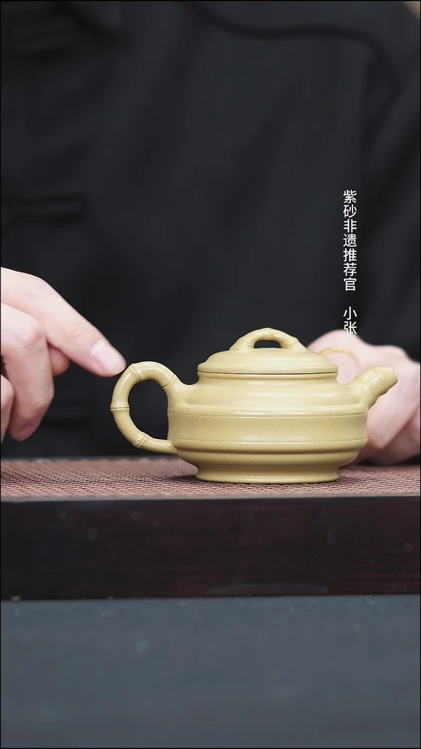 茶壶紫砂28  HC202116本山绿双线竹鼓120c