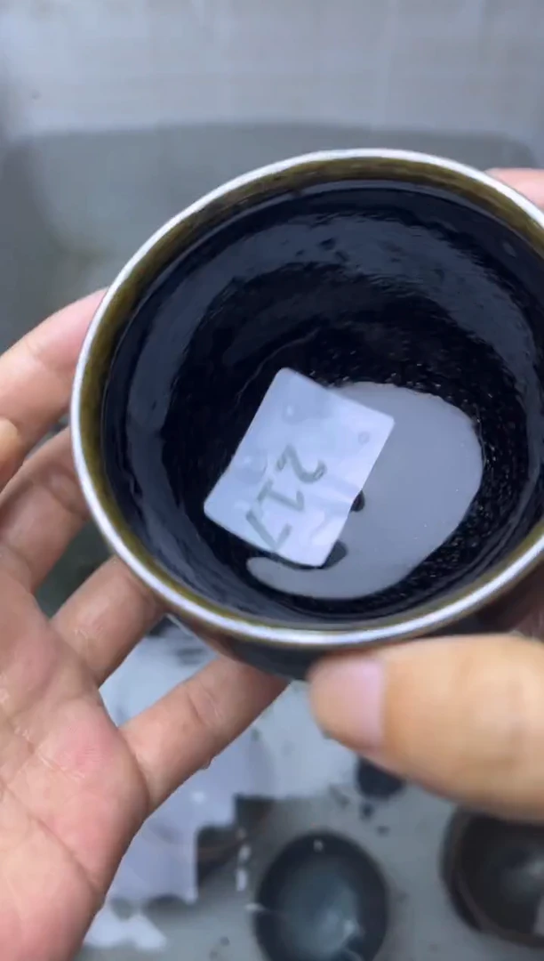 茶盏建盏一物一拍217