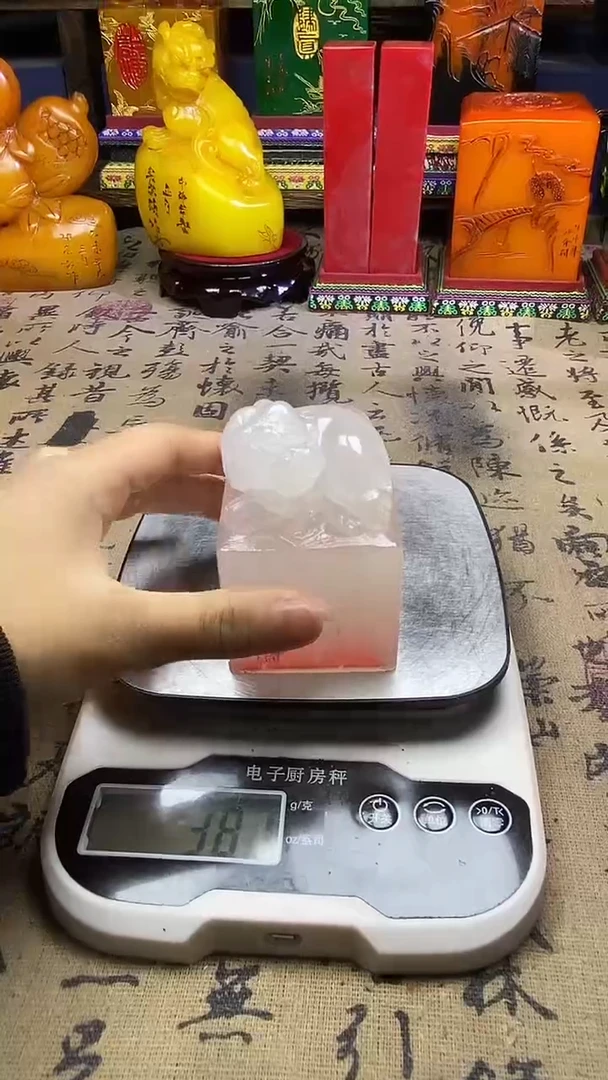 寿山石其他纯天然篆刻石料