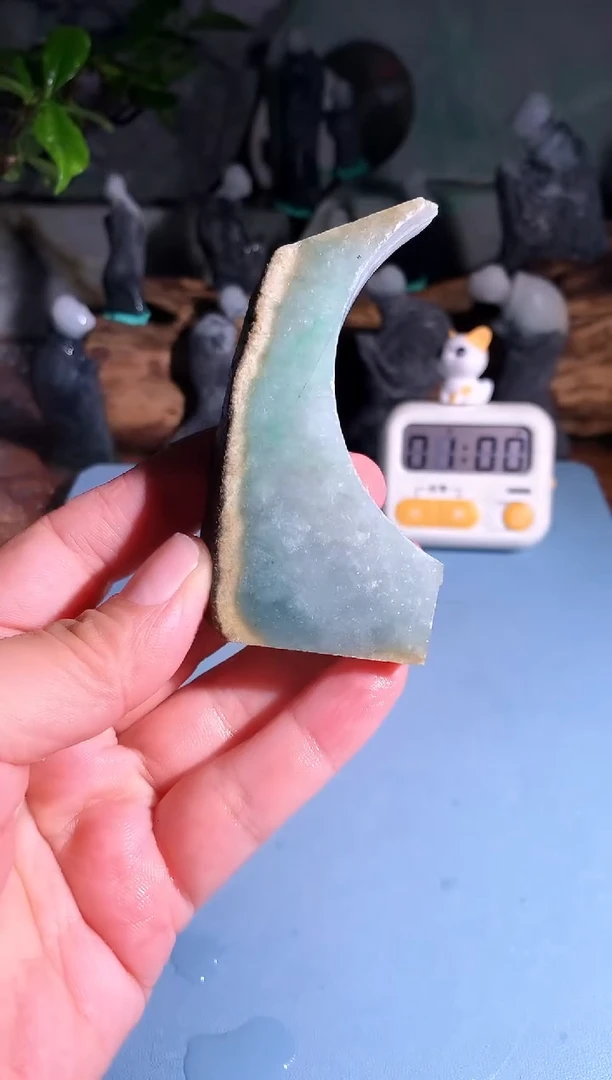 翡翠未镶嵌吊坠(不含链)恒*D853