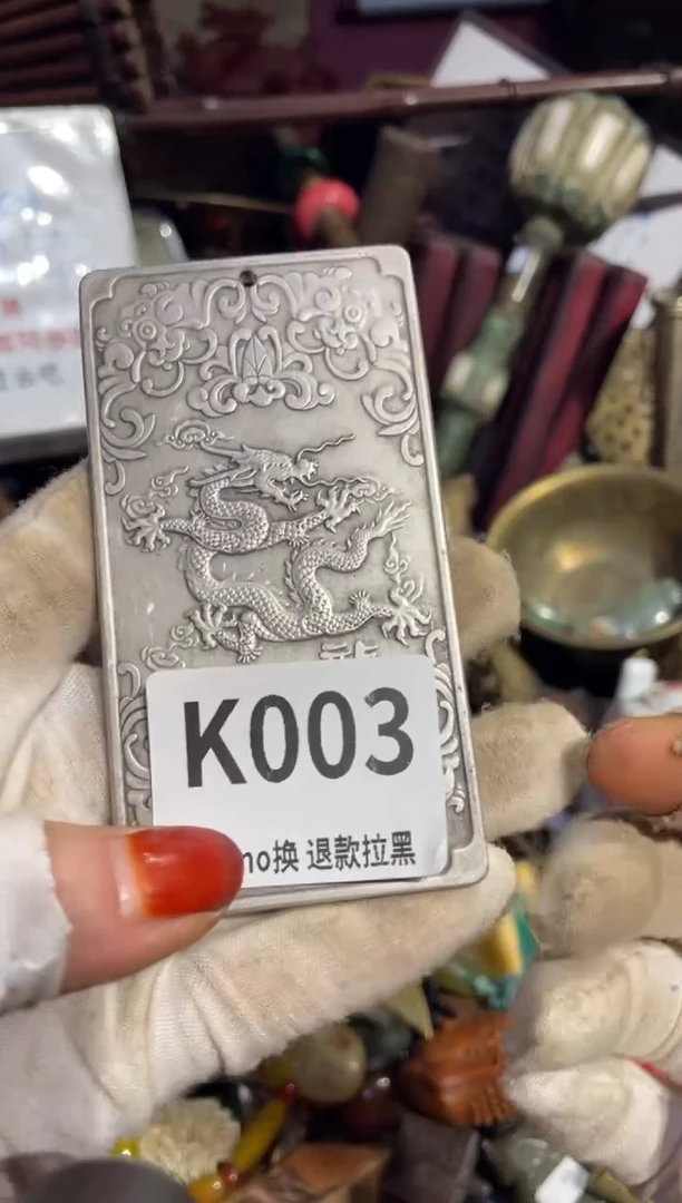 瓷片奋**猫表姐直播所见所得
