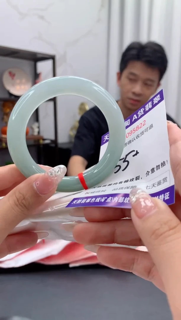 未镶嵌手镯翡翠天然缅甸A货翡翠