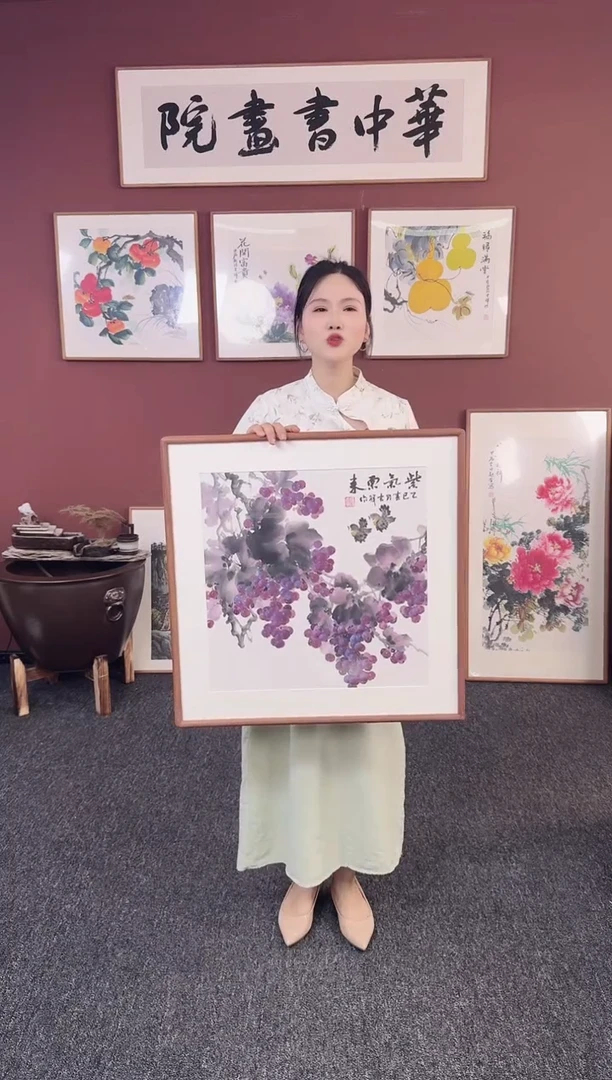 国画葡萄60*60绘画作品