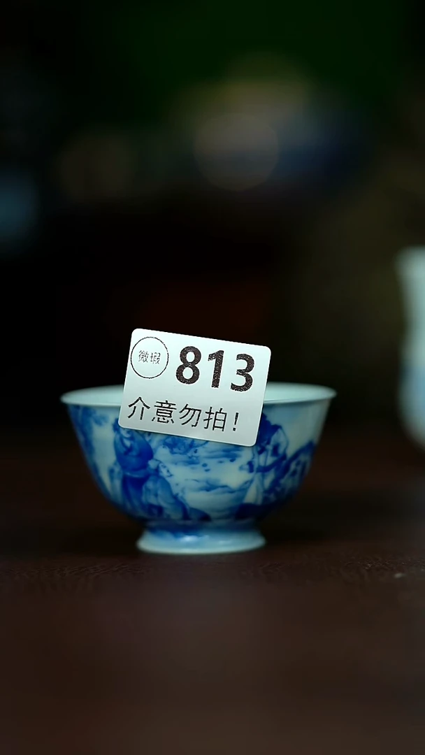 朝**天350.........................