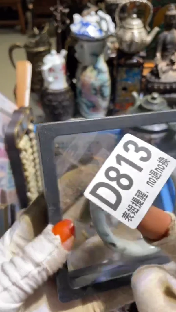 陶瓷萧*表姐直播所见所得