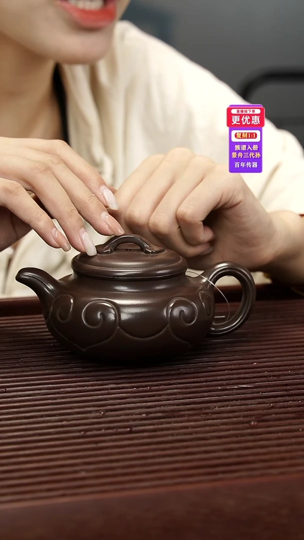 茶壶紫砂紫砂壶紫砂壶