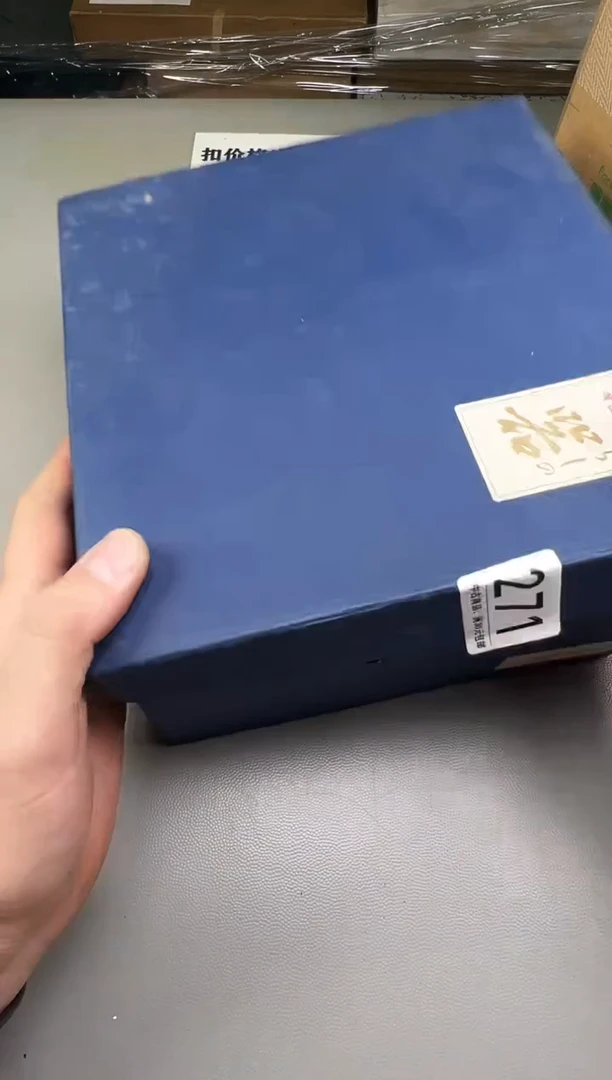 瓷片?****云271碰瓷社中古瓷器 拒绝假货 感谢您的支持~