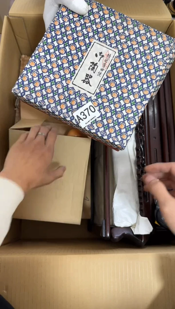 瓷片五**尊370 中古商品，谨慎购买