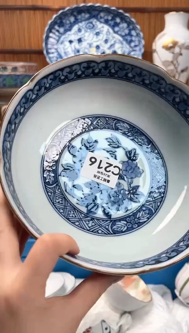 瓷片亓216C 盘子 杯子 碗